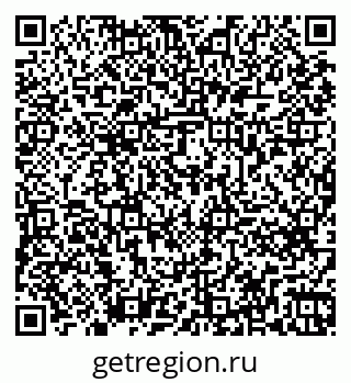 79261675981
