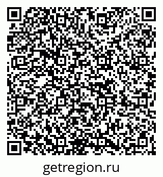 79261675984