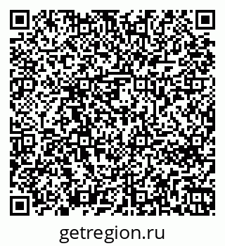 79261676054