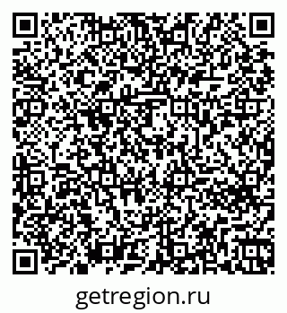 79261676098