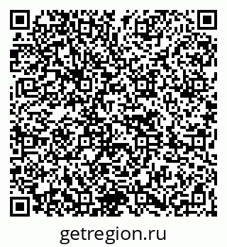 79261676192