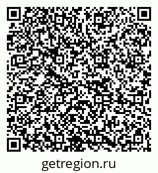 79261676193