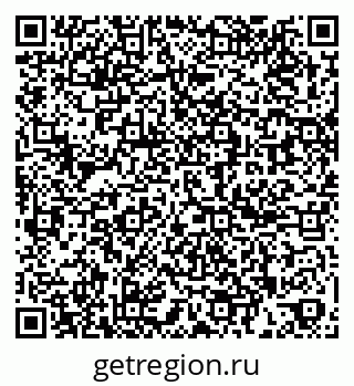 79261677424