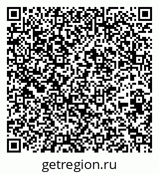 79261677984