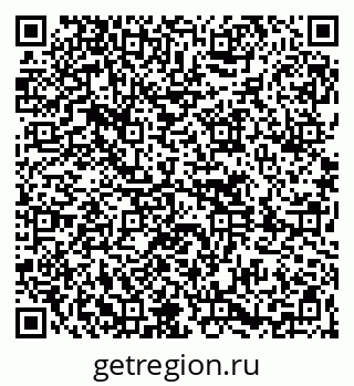 79261678049
