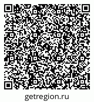 79261678520