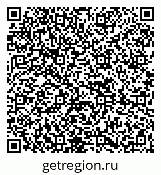 79261678981
