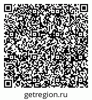 79261678984