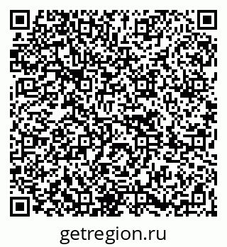 79261679002