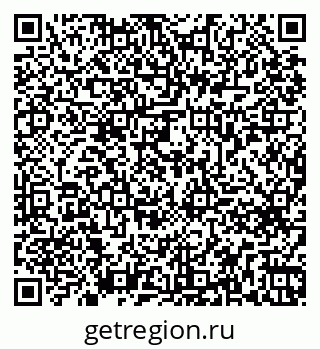 79261679013