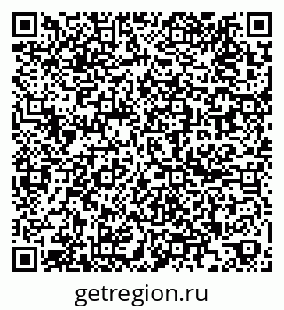 79261679054