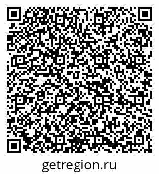 79261679072