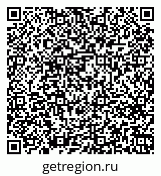 79261679076
