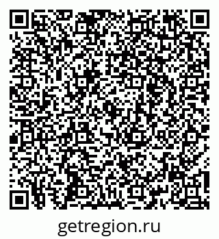 79261679082