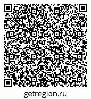 79261679084