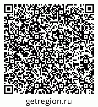 79261679192