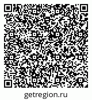 79261679230