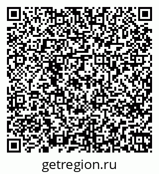 79261679231