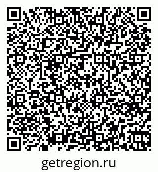 79261679239
