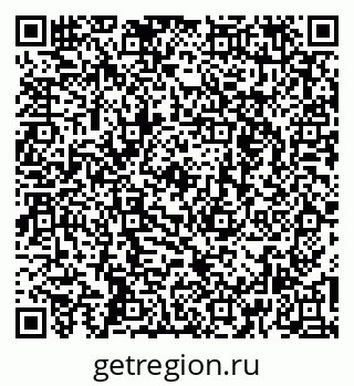 79261679240