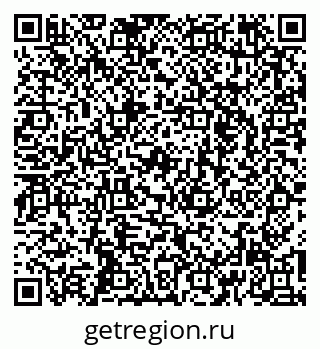 79261679242