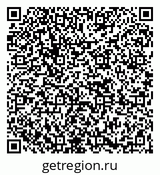 79261679252