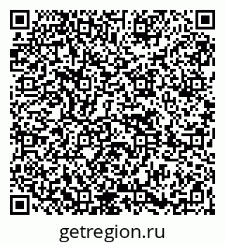 79261679263