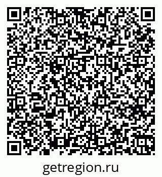 79261679265