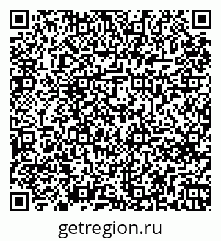 79261679275