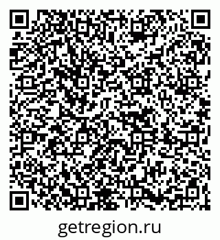 79261679279