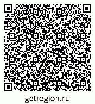 79261679296