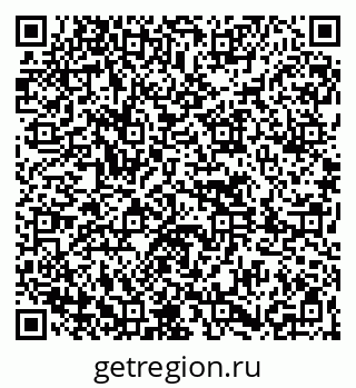 79261679297