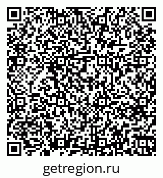 79261679300