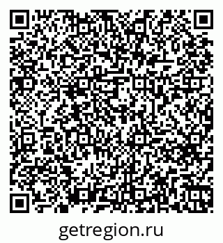 79261679314
