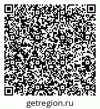 79261679330