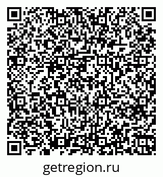79261679345