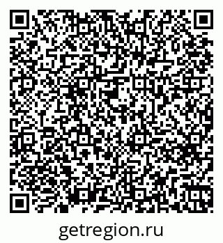 79261679350
