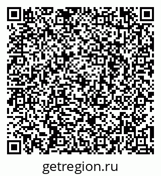 79261679353