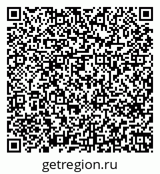 79261679381