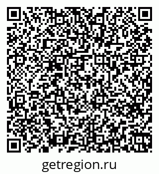 79261679385