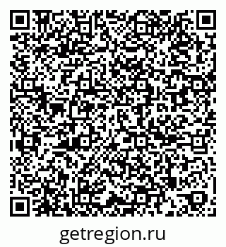 79261679408
