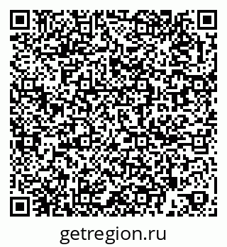 79261679431