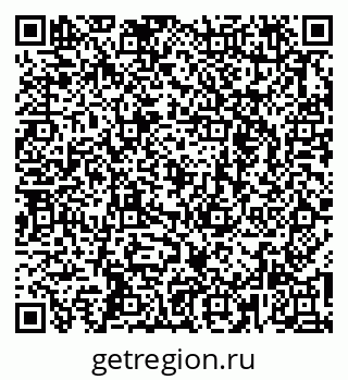79261679434