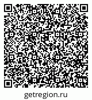 79261679437