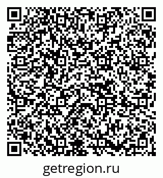79261679439
