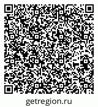 79261679441