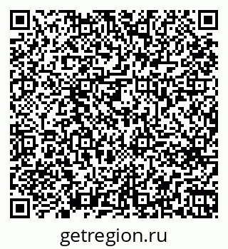 79261679445