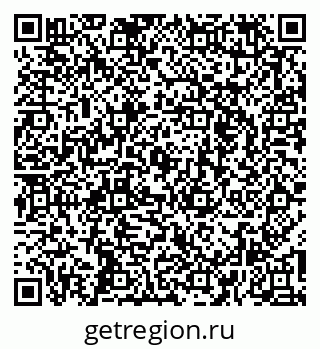 79261679450