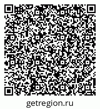 79261679459