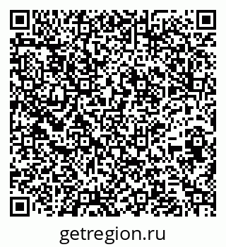 79261679470
